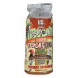 C&S Products Assorted Species Beef Suet Wild Bird Food 1 lb For Discount