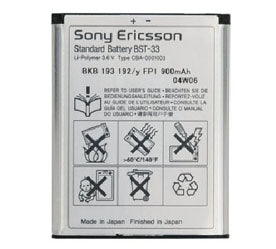 Sony Ericsson P990 Cell Phone Battery Online now