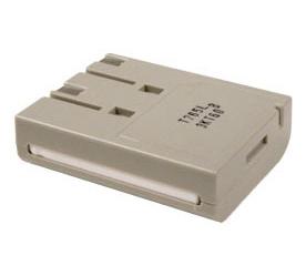 Uniden BT-466 Cordless Phone Battery on Sale