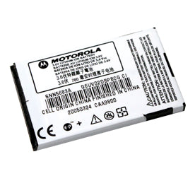 Motorola V545 Cell Phone Battery on Sale