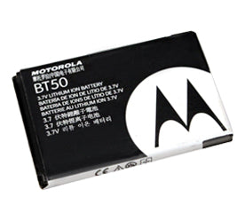 Motorola W376G Cell Phone Battery Cheap