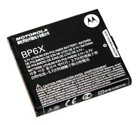 Motorola Snn5843A Cell Phone Battery For Sale