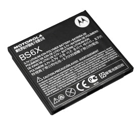 Motorola Xt800 Cell Phone Battery For Cheap