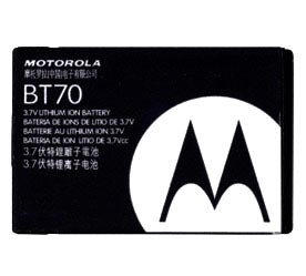 Motorola Snn5767A Cell Phone Battery on Sale