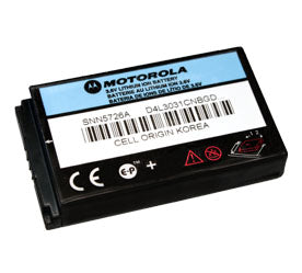 Motorola Snn5726A Cell Phone Battery Hot on Sale