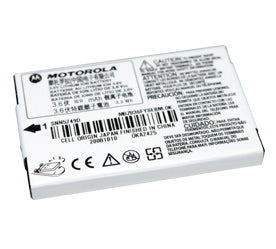 Motorola Snn5749D Cell Phone Battery For Sale